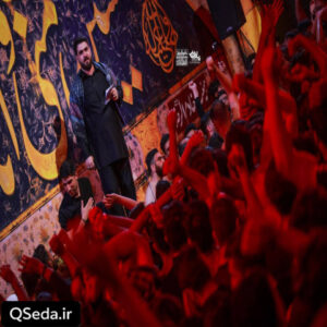 دانلود مداحی بدون تو جهنمه دنیامون حسن عطایی