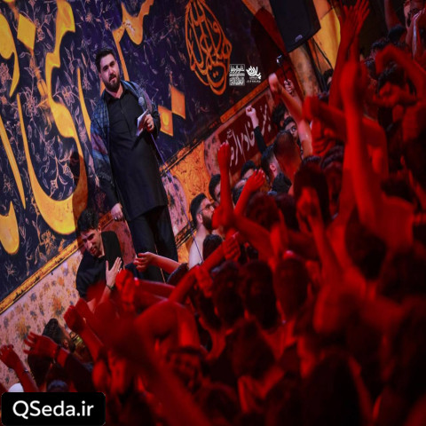 دانلود مداحی بدون تو جهنمه دنیامون حسن عطایی