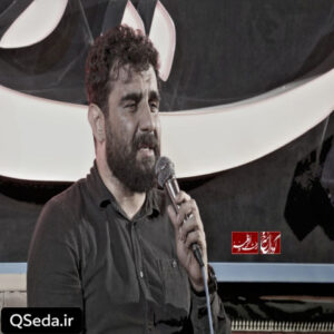 دانلود مداحی تموم دردم بد حالیه علی پورکاوه