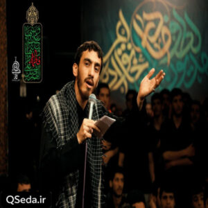 دانلود مداحی سفره عشق مهدی رسولی