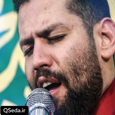 دانلود مداحی بین همه دستا بالا میره دست حیدر امیر برومند