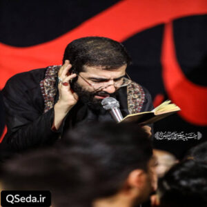 دانلود مداحی آروم آروم آروم میباره بارون نم نم حسین سیب سرخی