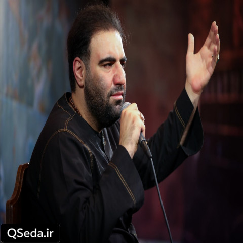 دانلود مداحی بریم نجف امیر کرمانشاهی