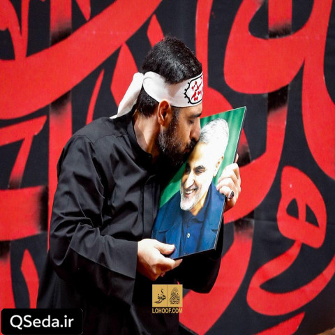دانلود مداحی منم گدای اون مردی که آقای همه مرداست سید مجید بنی فاطمه