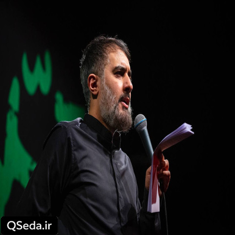 دانلود مداحی اجازه هست راحت بگم محمد حسین پویانفر