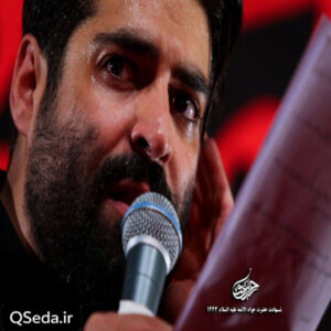دانلود مداحی خیره میشم به جاده ای که مهدی رعنایی