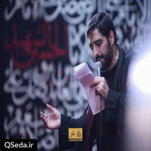 دانلود مداحی شب تا صبح میخونم برات لالایی سید مجید بنی فاطمه