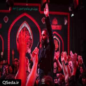 دانلود مداحی بابا سلام عشق من ای همه زندگیم محمد حسین حدادیان