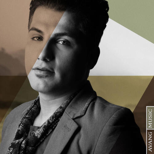 احمد سعیدی اثری بعد از تو