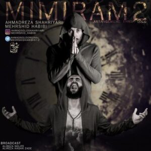 دانلود آهنگ احمد سلو میمیرم ۲