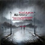 دانلود آهنگ علی عباسی حس تومثبته