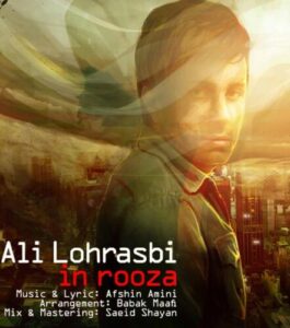دانلود آهنگ علی لهراسبی این روزا