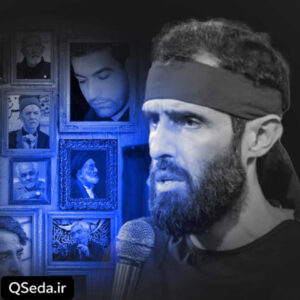 دانلود مداحی اگه مردم سید علی مومنی