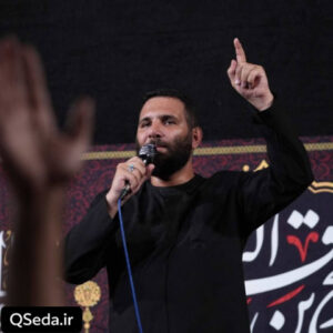 دانلود مداحی پا به پای غمت من نفس میکشم تو هوای غمت محمد حسین حدادیان