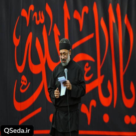 دانلود مداحی نون و قلم آمدند حاج محمود کریمی