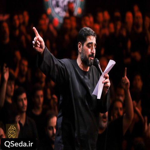 دانلود مداحی بیدارم و خواب نمیاد تو چشمام سید مجید بنی فاطمه