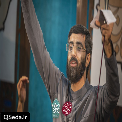 دانلود مداحی وقتی اونقدر تیغ عشقت میبره سید رضا نریمانی