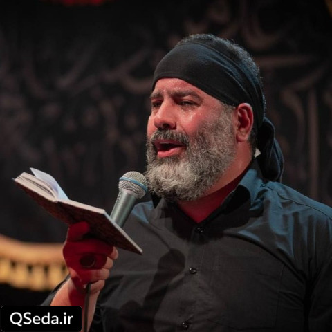 دانلود مداحی شرط پیمبری به پسر داشتن که نیست محمدرضا بذری