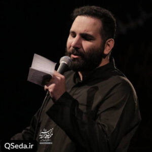 دانلود مداحی بسم الله میکشم از دل آه محمد حسین حدادیان