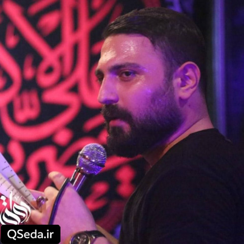 دانلود مداحی قرارمون دم در حسینیه محمد ابراهیمی اصل