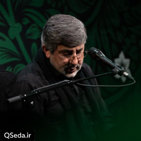 دانلود مداحی آروم باش برادر خواب دیدی دوباره حاج محمدرضا طاهری