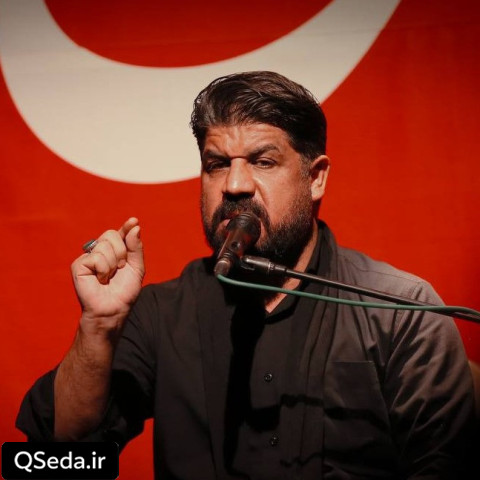 دانلود مداحی رقیه جان مجتبی رمضانی