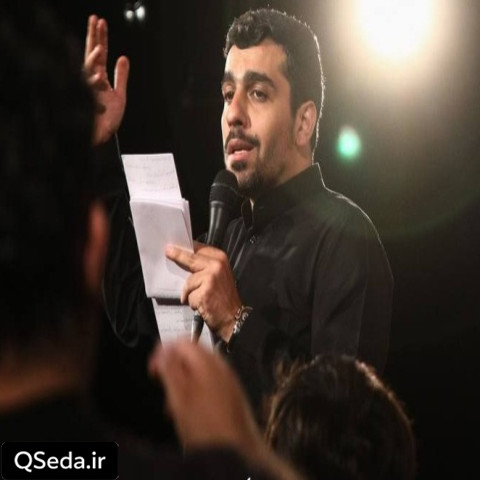 دانلود مداحی ای یار برخیز و ببین یار آمد از راه حنیف طاهری