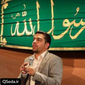 دانلود مداحی ای به جمع انبیا بالا نشین حنیف طاهری