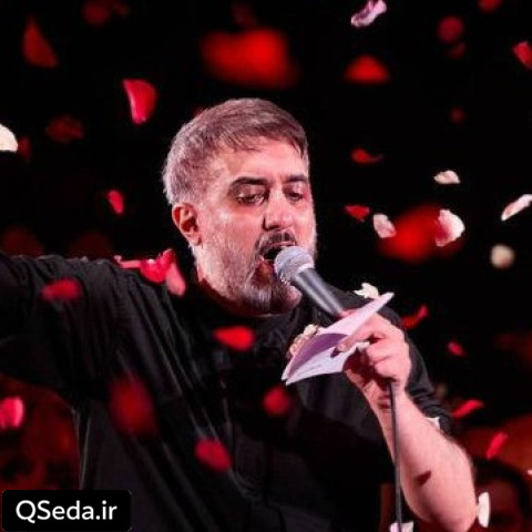 دانلود مداحی شهادت هنر مردان خدا محمد حسین پویانفر