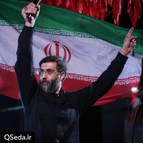 دانلود مداحی ایران سربلند سید رضا نریمانی