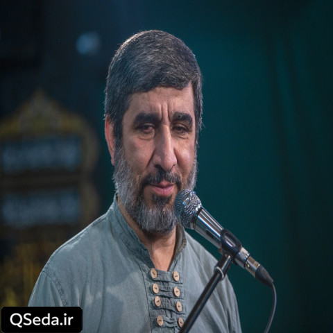 دانلود مداحی چه بانوی علمداری چه عزتی و چه وقاری حاج مهدی سلحشور