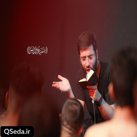 دانلود مداحی دورم از کربلا امسال حالم رو عوض کن حسین سیب سرخی