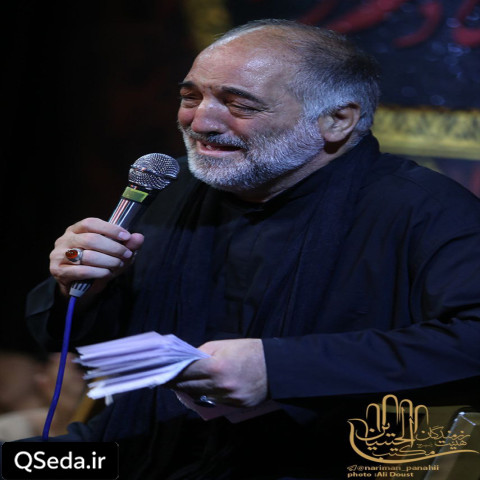 دانلود مداحی پاشو برادرم زینب بی قراره نریمان پناهی