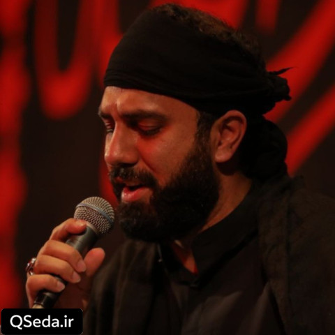 دانلود مداحی مبتلای حسینیم جان فدای حسینیم سید مهدی حسینی