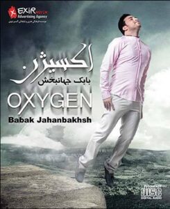 دانلود آهنگ بابک جهانبخش تا حالا شده