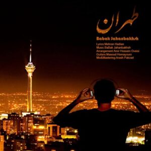 دانلود آهنگ بابک جهانبخش تهران