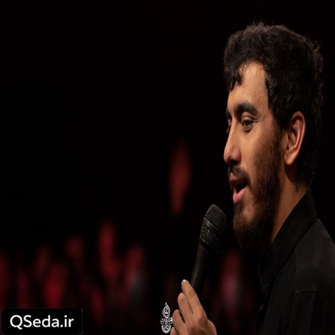دانلود مداحی گریه کردی پسرم مهدی رسولی