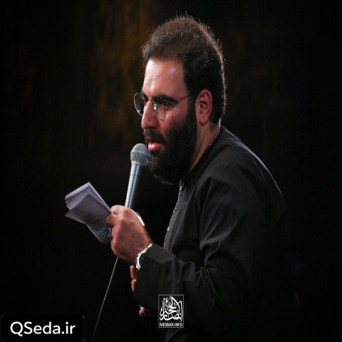 دانلود مداحی منو نذار تنها میون این حرم امیر کرمانشاهی
