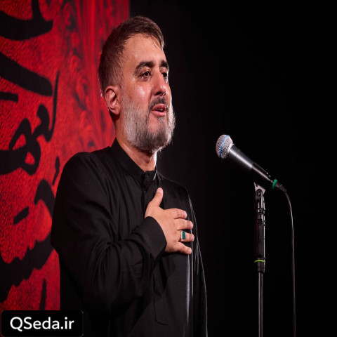 دانلود مداحی آواره دوست محمد حسین پویانفر