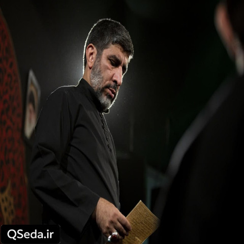 دانلود مداحی شاید امسال بیایم حرمت یا شاید حاج مهدی سلحشور