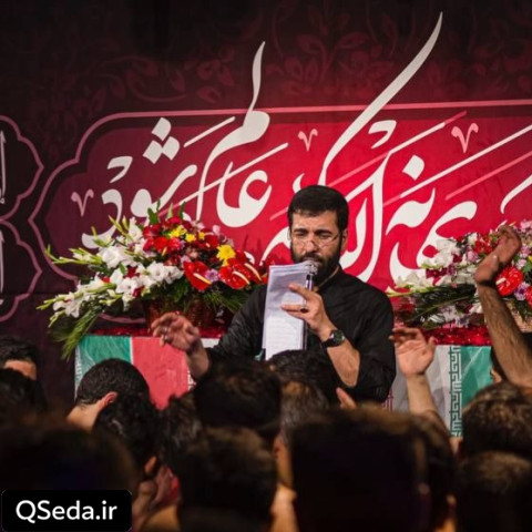 دانلود مداحی تو سپاهم بودی یار علی حسین سیب سرخی