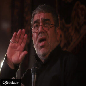 دانلود مداحی آرزو داشتم دردونه من حاج حسن خلج