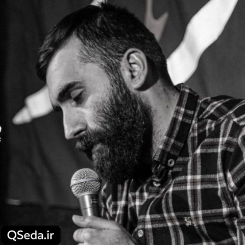 دانلود مداحی از آن گیسو که در دست رقیبان مهرداد ملکی