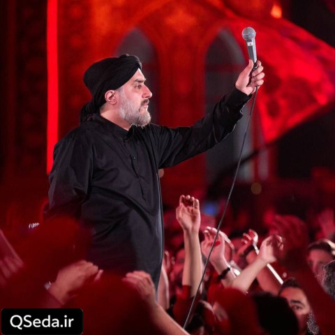 دانلود مداحی رسوای جهان محمد حسین پویانفر
