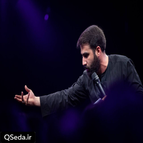 دانلود مداحی خوبه زندگیم با تو میگذره حسین طاهری