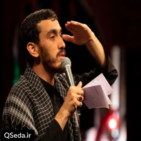 دانلود مداحی به قرب میرسه کسی که خوب بندگی کنه مهدی رسولی