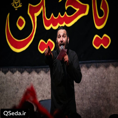 دانلود مداحی یه سلامی هم بدیم به محضره اونی که قوت قلب حیدره محمد حسین حدادیان