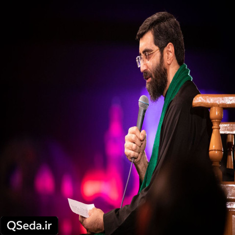 دانلود مداحی نزدم رو به غیر از حسین سید رضا نریمانی