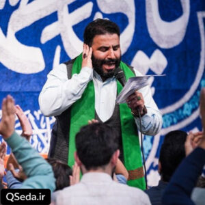 دانلود مداحی تولد مادرمه من فدای نامش سید مهدی میرداماد
