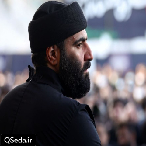 دانلود مداحی یه وقتایی که دلم لنگه عشقه امیر کرمانشاهی